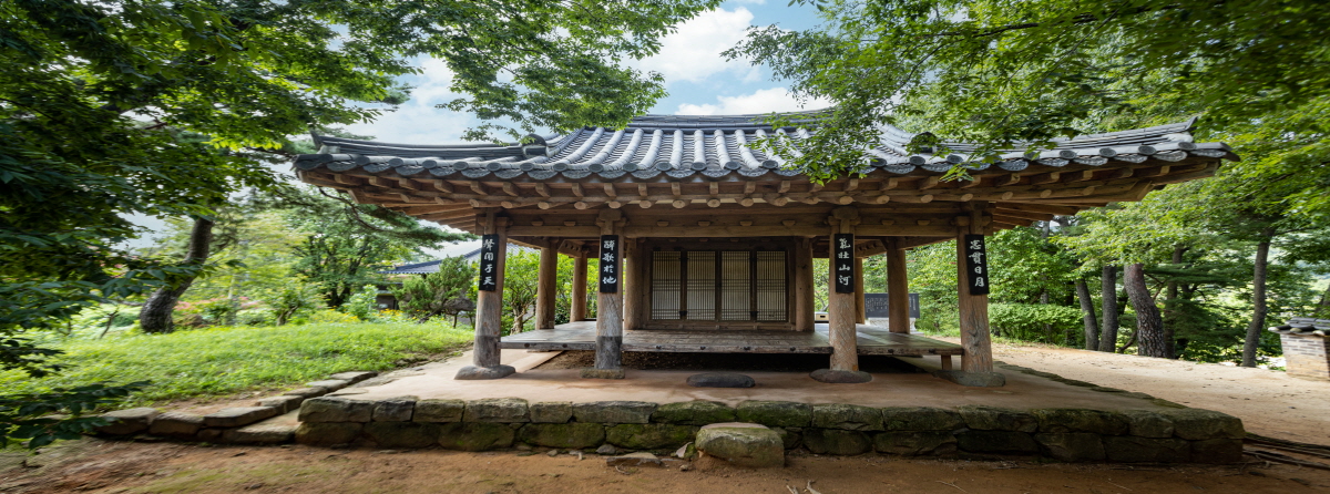 취가정(醉歌亭)_정면