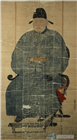 정몽주(鄭夢周)