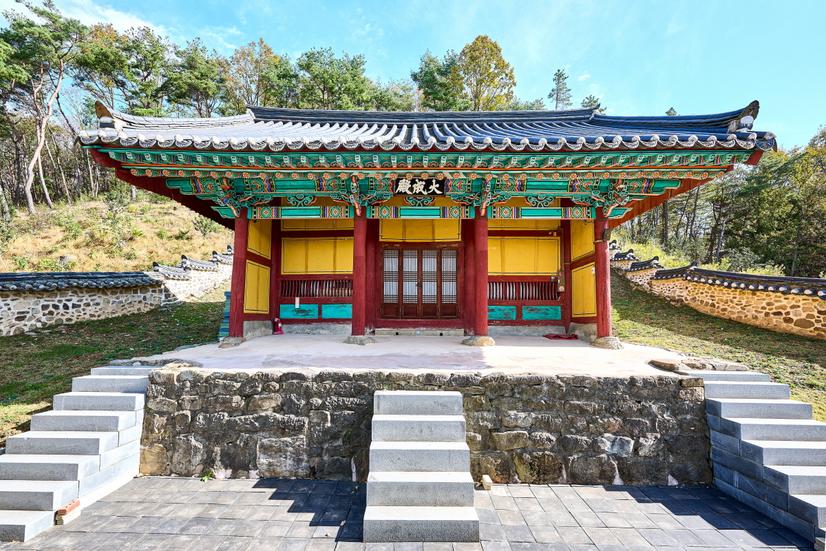 예산향교_대성전(정면)