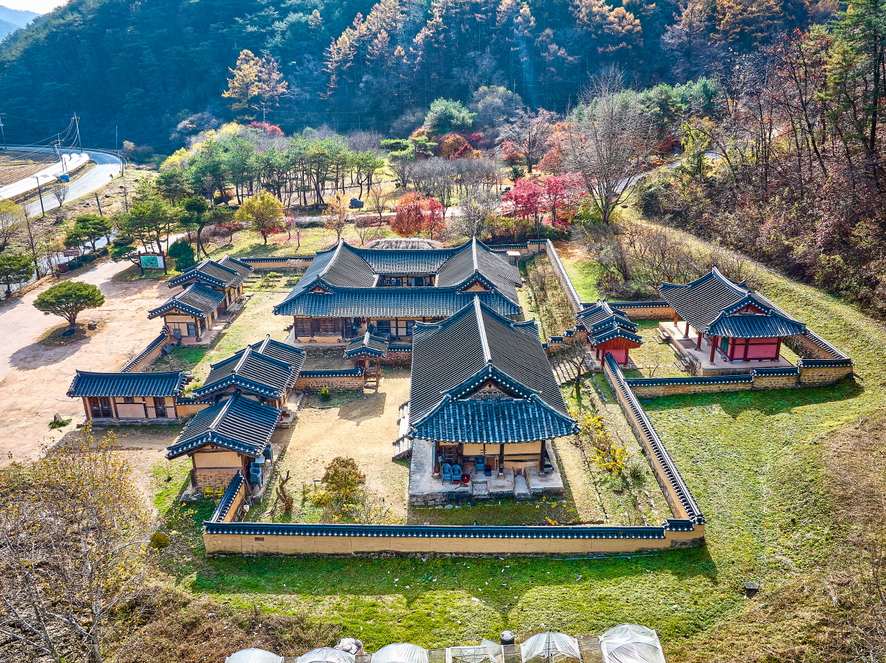퇴계종택(退溪宗宅)