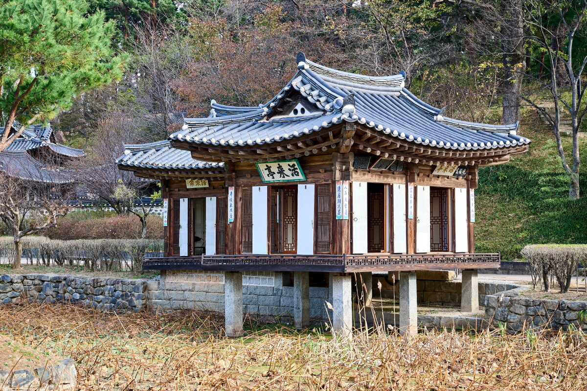 활래정(活來亭)