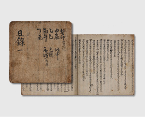 고전적 사진